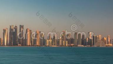 卡塔尔多哈时间在清晨的天际线