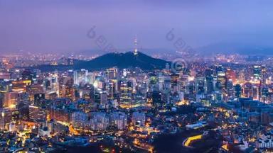 <strong>首尔</strong>与韩国<strong>首尔</strong>塔的时间隔日到夜的天际线。 放大