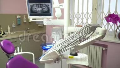 在牙科诊所里。 牙科工具和设备