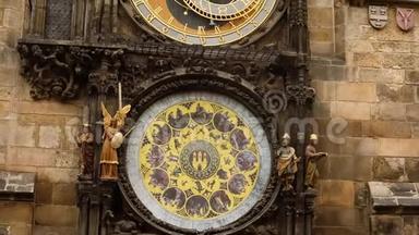 位于捷克共和国布拉格的天文钟，位于旧城广场。 布拉格天文钟