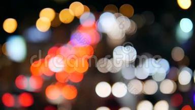 泰国曼谷繁忙街道上<strong>夜</strong>间交通灯模糊。美丽的城市博克背景。4公里。