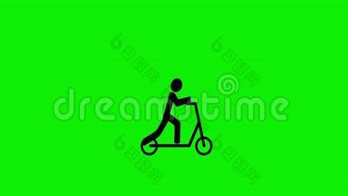 角色轮廓在踢滑板车移动在绿色屏幕上。