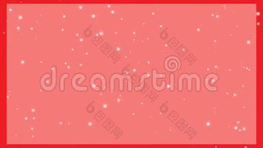星星闪耀效果背景在粉红色屏幕动画。 节日圣诞节，情人节，新年