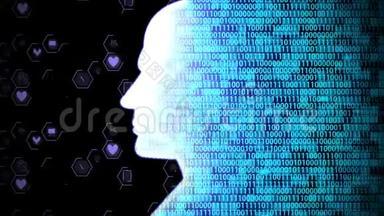 未来派人工智能/人头计算和思维医学技术图标集HUD，包括二进制代码背景