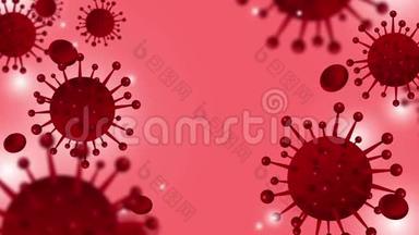 动画循环镜头冠状病毒2019-nCov新冠状病毒概念和红细胞在浅红色背景。