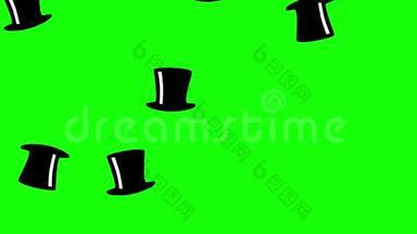绿色屏幕掷落帽动画喜庆人群，庆祝帽子，庆祝，欢乐，复古风格