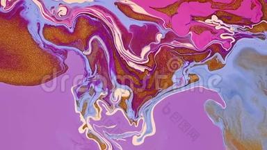 绘制流动抽象背景片段。 丰富多彩的液体运动创意背景。 水彩纹理特写.. 粉色和