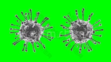 在绿色背景上旋转冠状<strong>病毒</strong>。 <strong>肺炎病毒</strong>，Covid-19，流感..