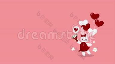 一个兔子女孩带着红色的丝带和红色的连衣裙，手里拿着红白相间的心形气球和一束花，摆动着。