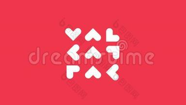 彩色文字由心形动画制作在明亮的红色背景上。 情人节`横幅或开幕礼。