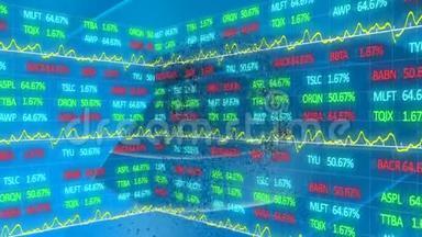 在蓝色背景上显示数字和图表的股票市场动画