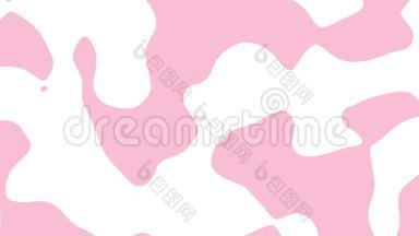 白色背景上粉红色变形形状的抽象动画。无缝循环动画背景，壁纸。