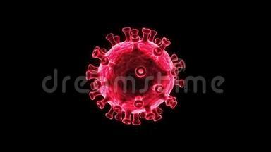 带有α通道的冠状<strong>病毒</strong>covid-19<strong>病毒细胞</strong>显微镜观察