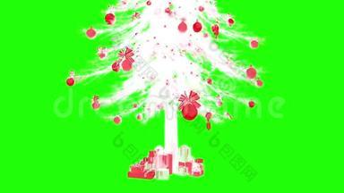 围绕白色圣诞树红球绿屏3D渲染动画