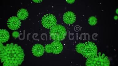 病毒的3D可视化。 病原体，新的2019-nCOV冠状病毒，SARS的信息。 中国的疫情