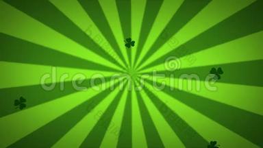 动画漂浮的绿色三叶草落在绿色条纹上，在背景中循环旋转