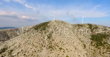 土耳其风力发电机组<strong>远景</strong>