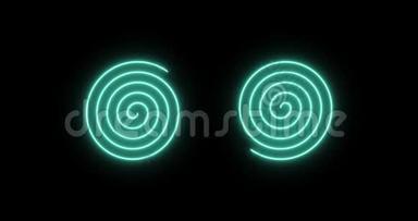 霓虹灯螺旋以两个相连的圆圈的形式出现。