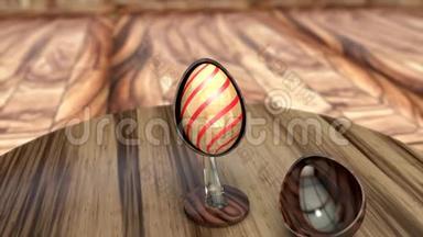 3D视频与复活节彩蛋在一个木桌上的立场。 木架和玻璃架上的米色红条纹复活节彩蛋