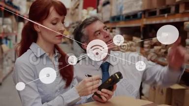 在背景中用两个忙碌的人的wifi接收图标显示网络连接的动画