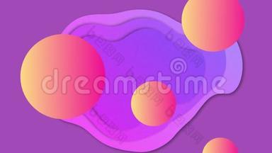 粉红色到<strong>橙色渐变</strong>球的动画和在紫色背球上流动的彩色碎片