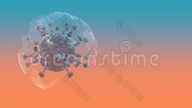 彩色扫描显微照片的一些病毒三维渲染内故障球漂浮在橙色蓝色背景。
