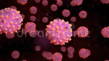 人体组织内3D冠状病毒细胞
