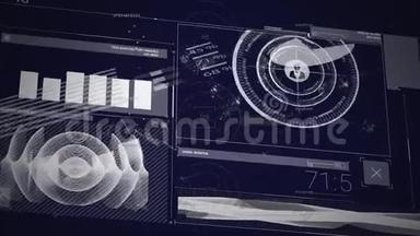 数码电脑界面屏幕扫描动画