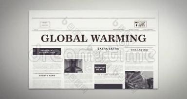 全球警告标题转向报纸。 数字生成的动画。 报纸，警告，危险