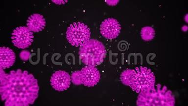 冠状病毒3D动画渲染。 病原体爆发细菌和病毒，引起微生物等疾病