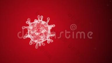 显微镜下的<strong>病毒</strong>分子.. 冠状<strong>病毒</strong>的<strong>研究</strong>。 红色背景。 <strong>视频</strong>动画屏幕保护程序。