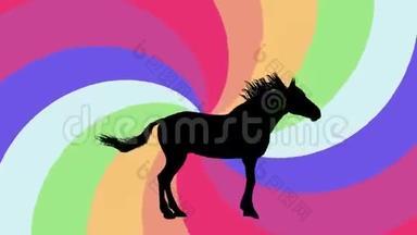 黑马在彩虹螺旋背景上的剪影，<strong>新品</strong>质，独<strong>特</strong>的动画，动态，快乐的4k视频股票