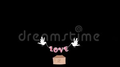 动画白鸽提升粉红文字爱与黑色背景。