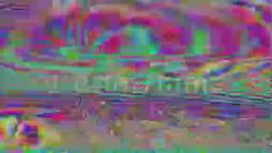 数字动态怀旧VHS彩虹背景。 数据损坏，信号损坏。