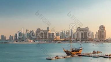 从<strong>卡塔尔</strong>多哈的卡塔拉海滩timelapse向西海湾和市中心看