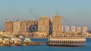 从<strong>卡塔尔</strong>多哈的Katara海滩时间推移到珍珠。