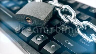 网络犯罪概念窃取计算机数据的保障.