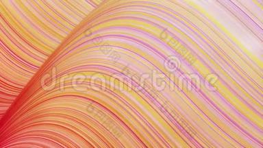 美丽的抽象的表面波浪背景，<strong>红色</strong>的黄色<strong>渐变</strong>，挤压线条作为条纹织物表面
