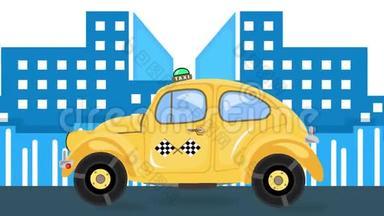 出租车汽车动画对城市景观背景的白天时间。 黄色汽车在街上行驶。 快速弹跳汽车