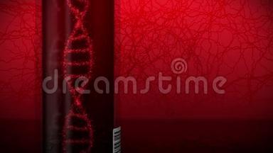 试管中带红血的DNA系统分子.. <strong>验血</strong>设备。 循环动画。 医学概念。 三维渲染静脉和一个