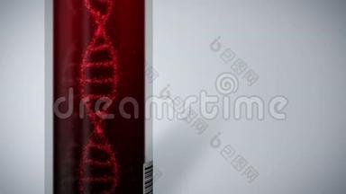 试管中带红血的DNA系统分子.. <strong>验血</strong>设备。 循环动画。 医学概念。 三维渲染静脉和一个