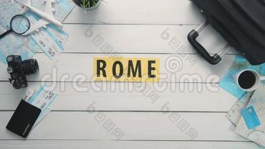 最高视野时间流逝的双手躺在白色桌字`罗马装饰<strong>旅游项目</strong>