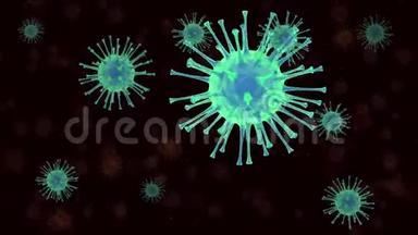 冠状病毒动画背景，Covid-19病毒漂浮在黑暗背景上。