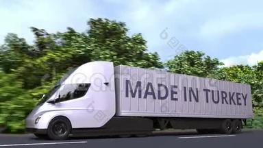 拖车卡车与模具在土耳其文字在一边。 土耳其<strong>进出口</strong>相关可循环3D动画