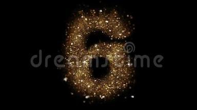 金色粒子6号飞入镜头.. 金色闪闪发光的字母表显示。