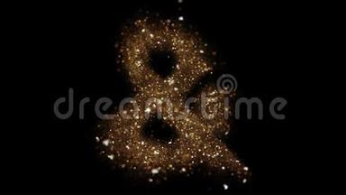 金色粒子和符号飞入相机。 金色闪闪发光的字母表显示。