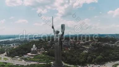 乌克兰基辅第聂伯河畔<strong>祖国</strong>不锈钢雕塑。