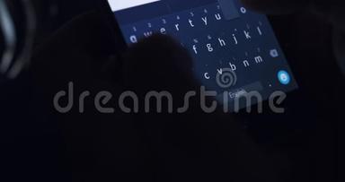 智能手机触摸屏键盘上的手写打字