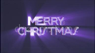 闪亮的Merry CHRIS TMAS文字紫色光线移动旧的VHS磁带复古效果电视屏幕动画背景
