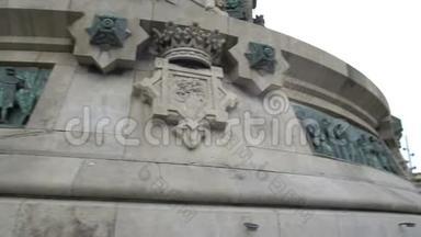 巴塞罗那的哥伦布<strong>纪念碑</strong>，基座上的青铜<strong>浮雕</strong>板